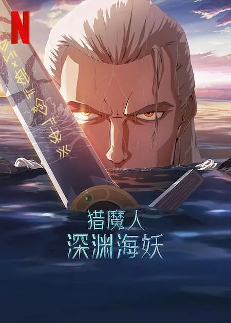 欧美日韩在精品视频